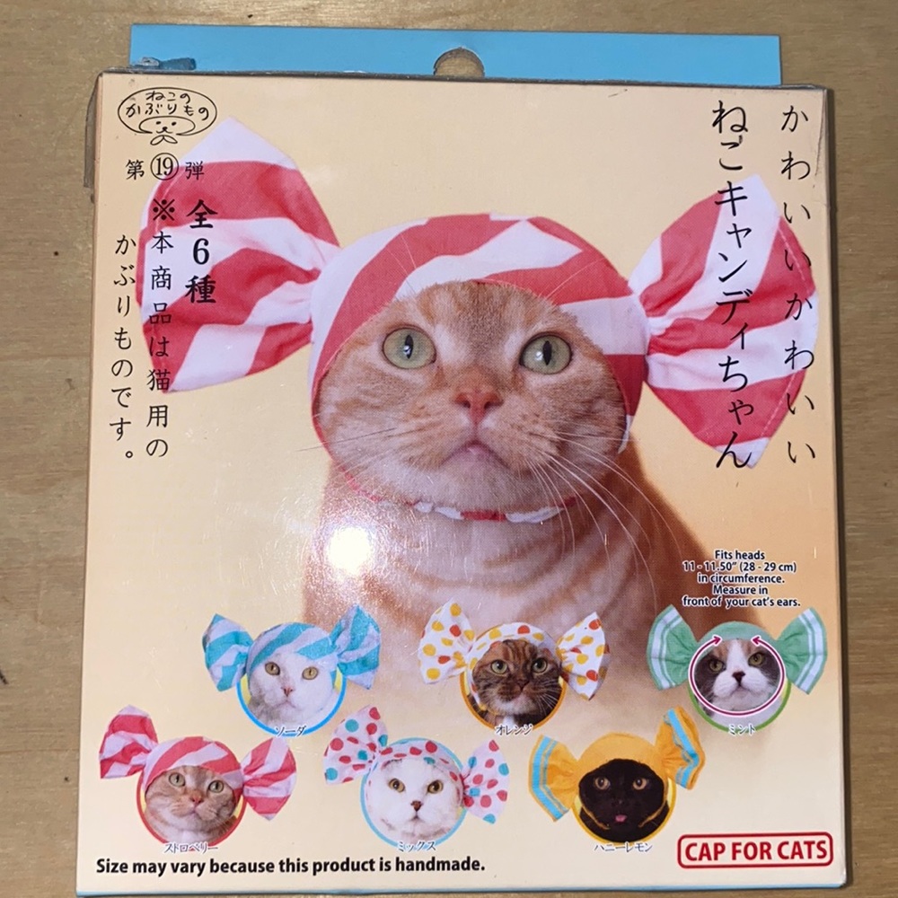 Cap for Cats Blind Box